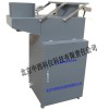 冷藏型降水降塵采樣器(帶雨量計(jì)，冷藏箱)