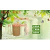 植酸酶原料帝柏現(xiàn)貨供應(yīng)高含量