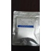 卡巴克絡(luò)(腎上腺色腙、安絡(luò)血）廠家現(xiàn)貨