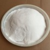 草甘膦除草劑優(yōu)質(zhì)供應